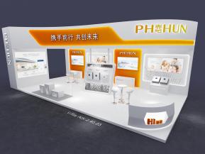 海思光伏能源风能电力