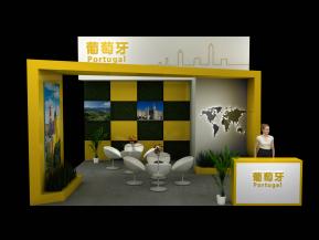 葡萄牙展台模型