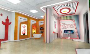 现代企业社区议事会议培训展厅