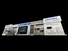 HANSBO轩斯宝