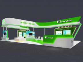 海思haisi135