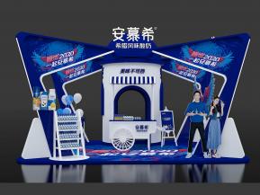 安慕希展览模型