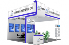 思佳展览图片模型