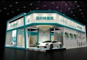 真叶林展览模型