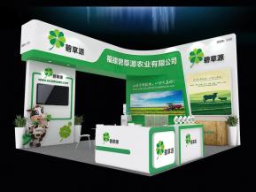 碧草源展览模型