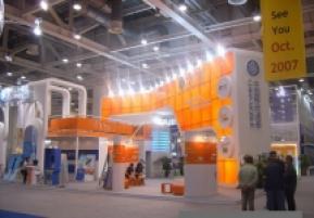 苏州国际电子博览会