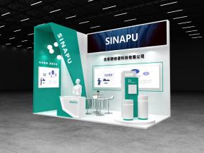 斯纳普展览模型