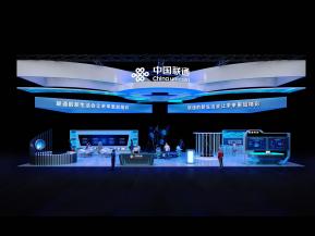 通讯三大巨头68