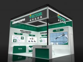 威科达展览模型