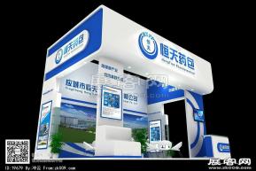 恒天展览模型图片