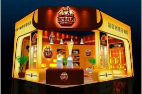 酱牛八方展览模型