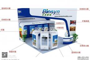 天津百思展台模型图片