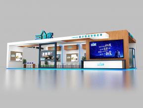 三维家展览模型