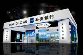 西安银行展览模型图片