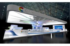 C-Life和而泰家居展台