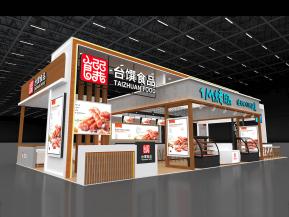 台馔食品展览3D模型