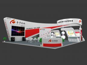 金宇生物展览模型