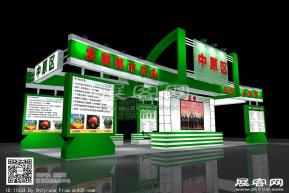 中原区展览模型图片