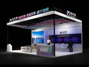 54平模块化模型4-新思想模型