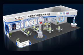 安徽神舟飞船胶业有限公司