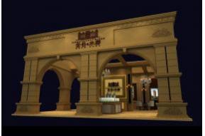 金谷水郡展览模型图片