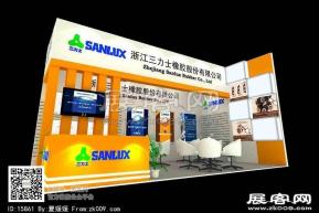 三力士展览模型图片