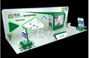 易窗门窗软件展台