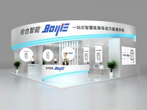 柏也智能展览模型