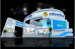 冶金地质总局展台模型