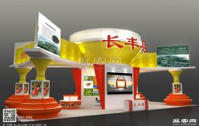 长丰县展览模型图片