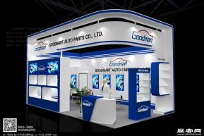 固玛汽车展览模型图片