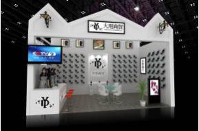 大用商贸展览模型