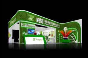 展望展台模型效果图