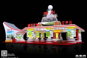 农交会滁州展台模型图片