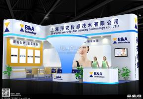 上海拜安展览模型