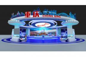 重庆主题馆3D模型