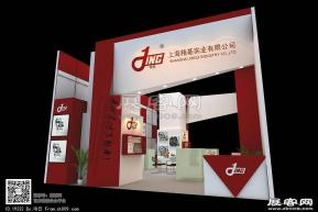 上海精基展览模型图片