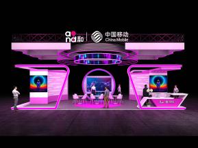 通讯三大巨头99