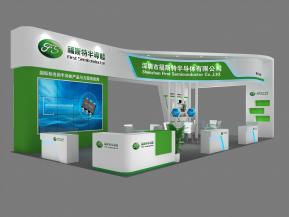 福斯特展览模型