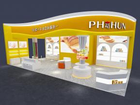 海思食品饮料茶糖酒