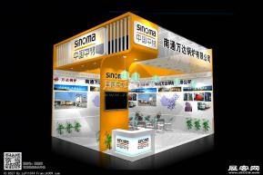 南通万达锅炉展览模型