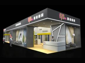 恩佐纺织展览模型