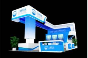 信东展览模型图片