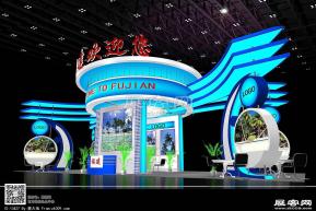 福建旅游展展览模型图片
