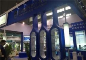 2015上海虹桥制药展1