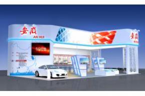 深圳高交会安徽馆3D模型