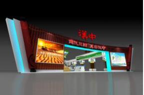 2015上海合作会汉中设计方案