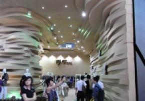 第10届中国(深圳)国际品牌服装服饰交易会(二)