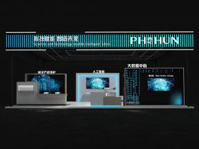 海思通讯电子科技