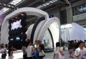 第10届中国(深圳)国际品牌服装服饰交易会(一)